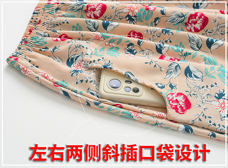 Bộ mặc nhà ống rộng hoa trung niên cho mẹ và bà siêu mát hàng quảng châu đẹp