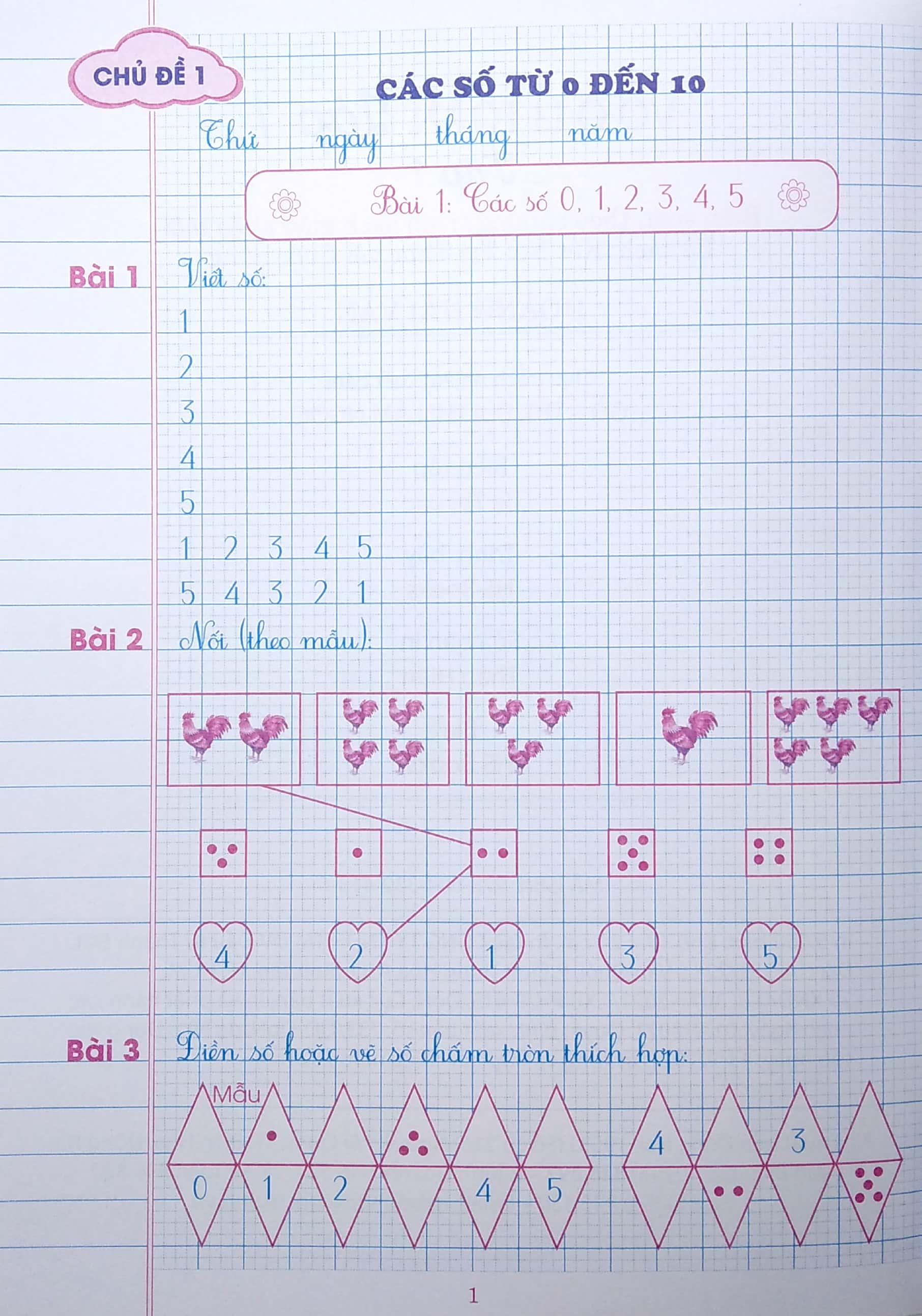 Vở Ô Li Bài Tập Toán 1 - Quyển 1 (Theo Kết Nối Tri Thức Với Cuộc Sống)