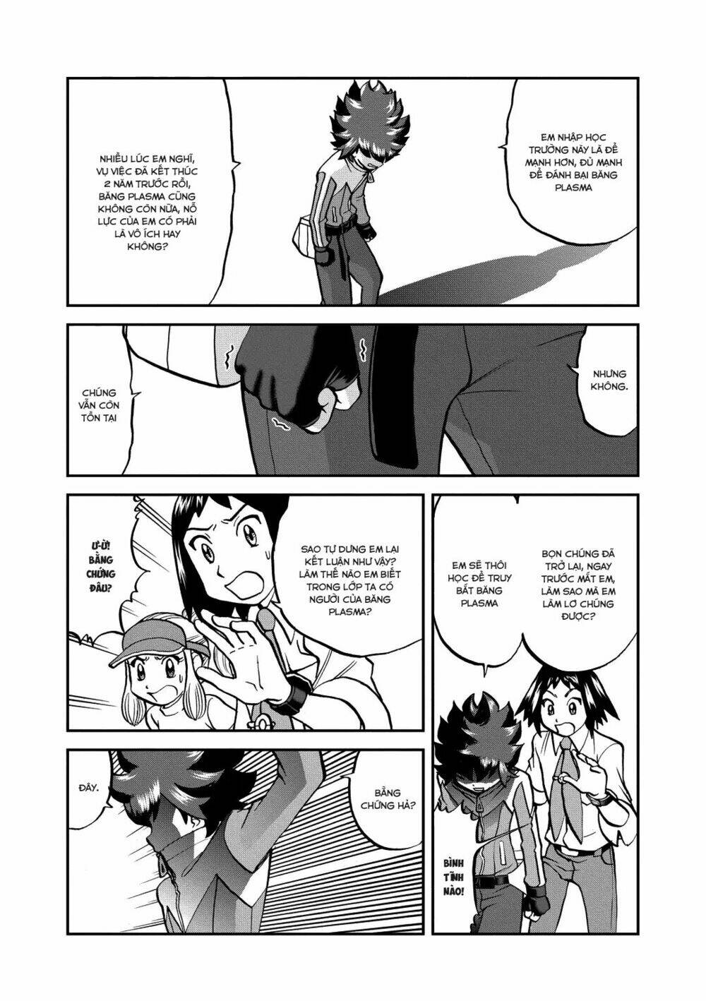 thú cưng đặc biệt chapter 538 7