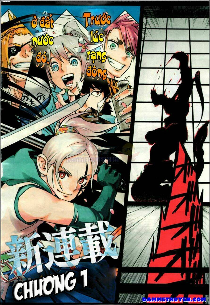 yoakemono chapter 1 4