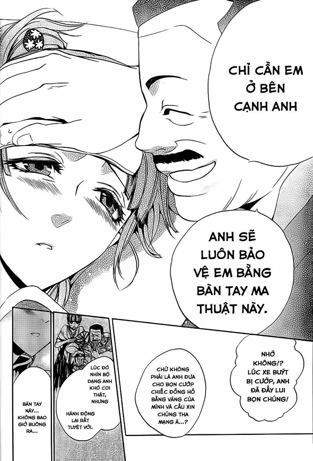 umineko no naku koro ni episode 3: banquet of the golden witch chapter 11 46