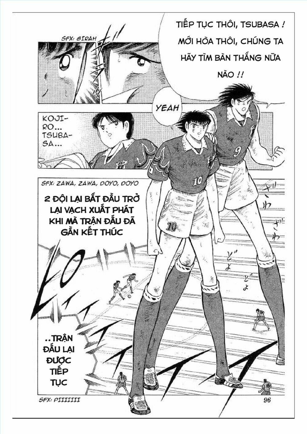 captain tsubasa : world youth (part 2) chapter 63 61