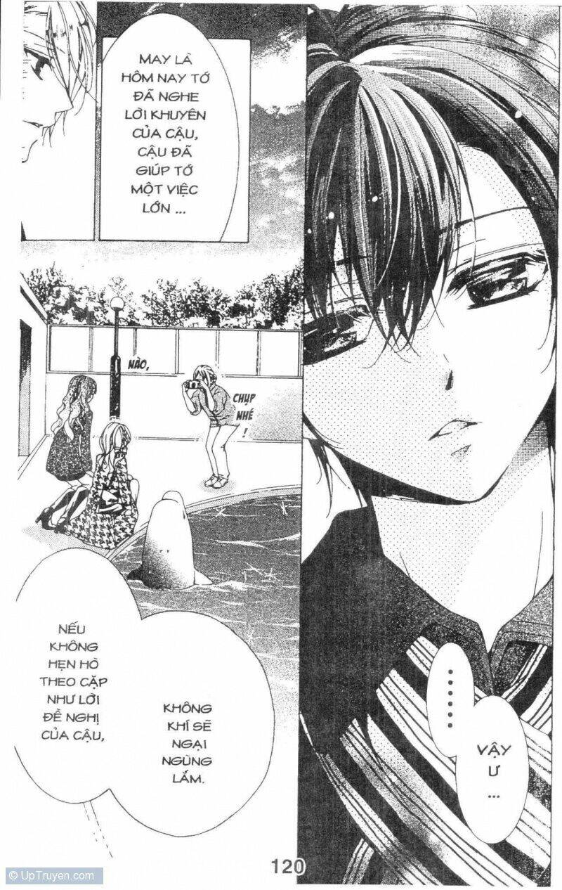 amai akuma ga warau chapter 26 18