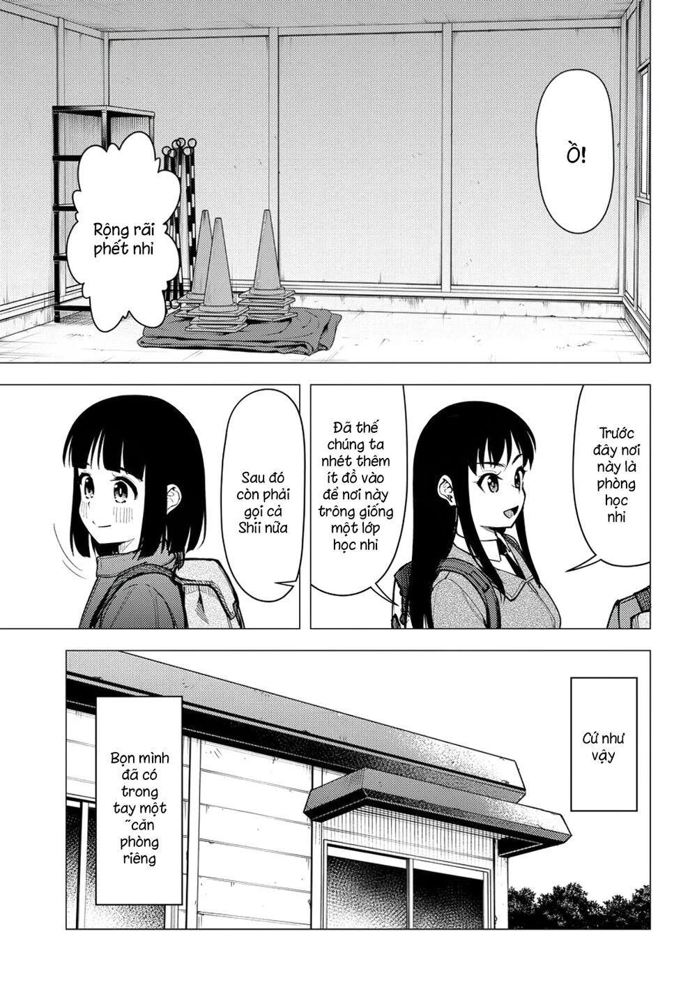 super cub chapter 31.5 9