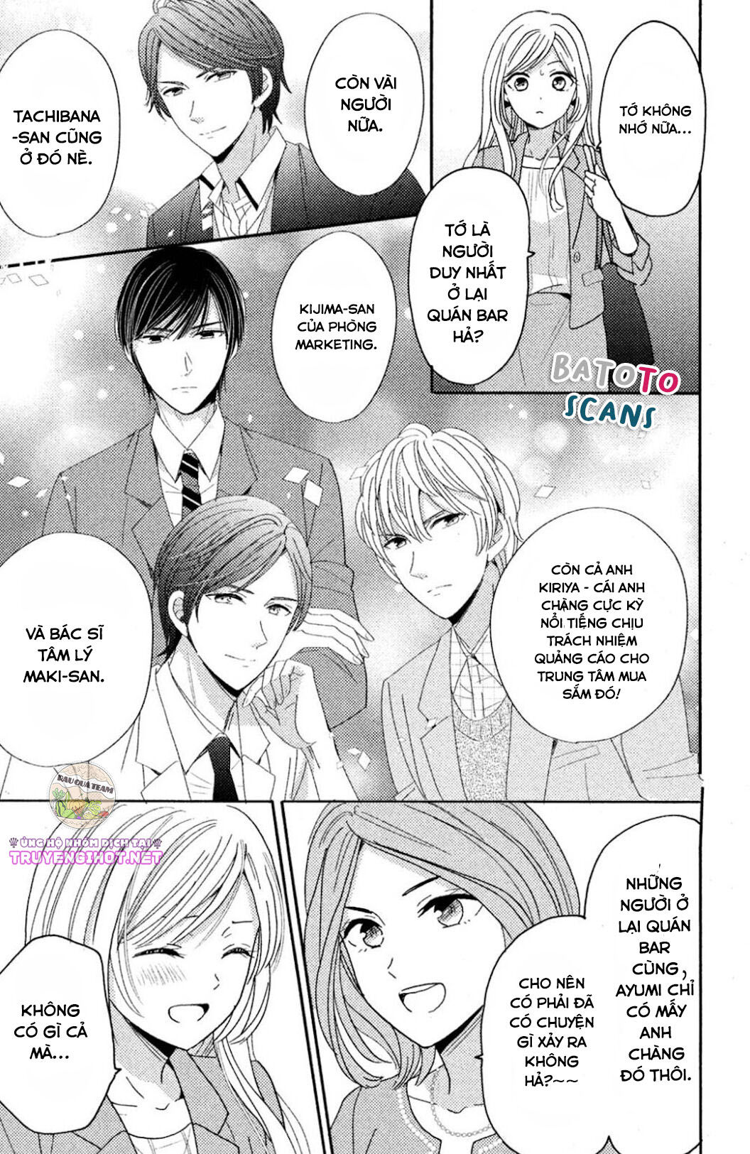 từ đêm đó, tôi đã yêu em chapter 1 14