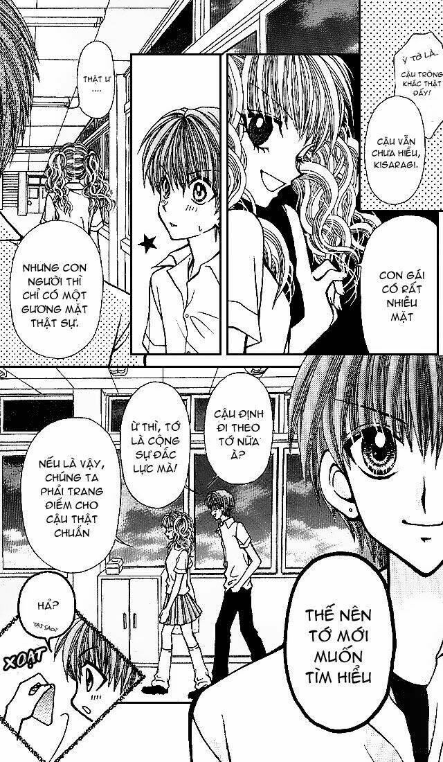 ageha 100% chapter 2 18