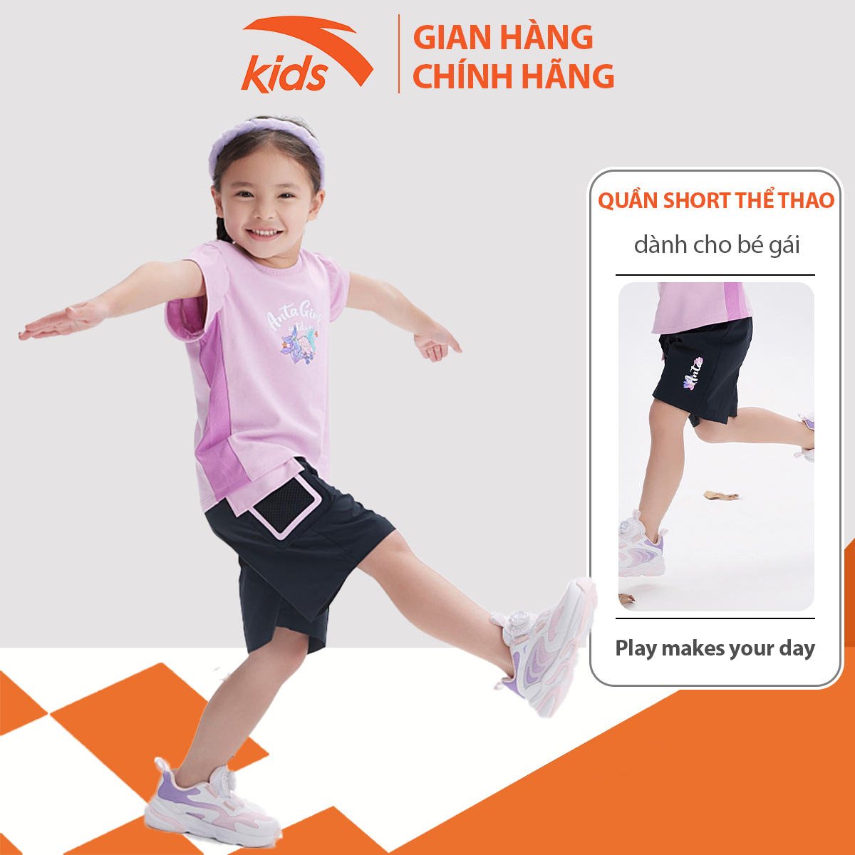 Quần short thể thao bé gái Anta Kids 362239504-1