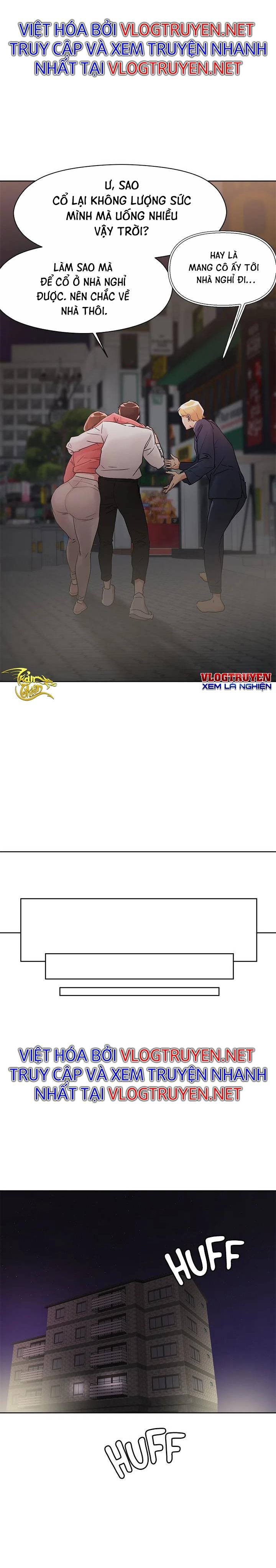 siêu chịch hệ thống của “hắc ám vương giả” chapter 9 5