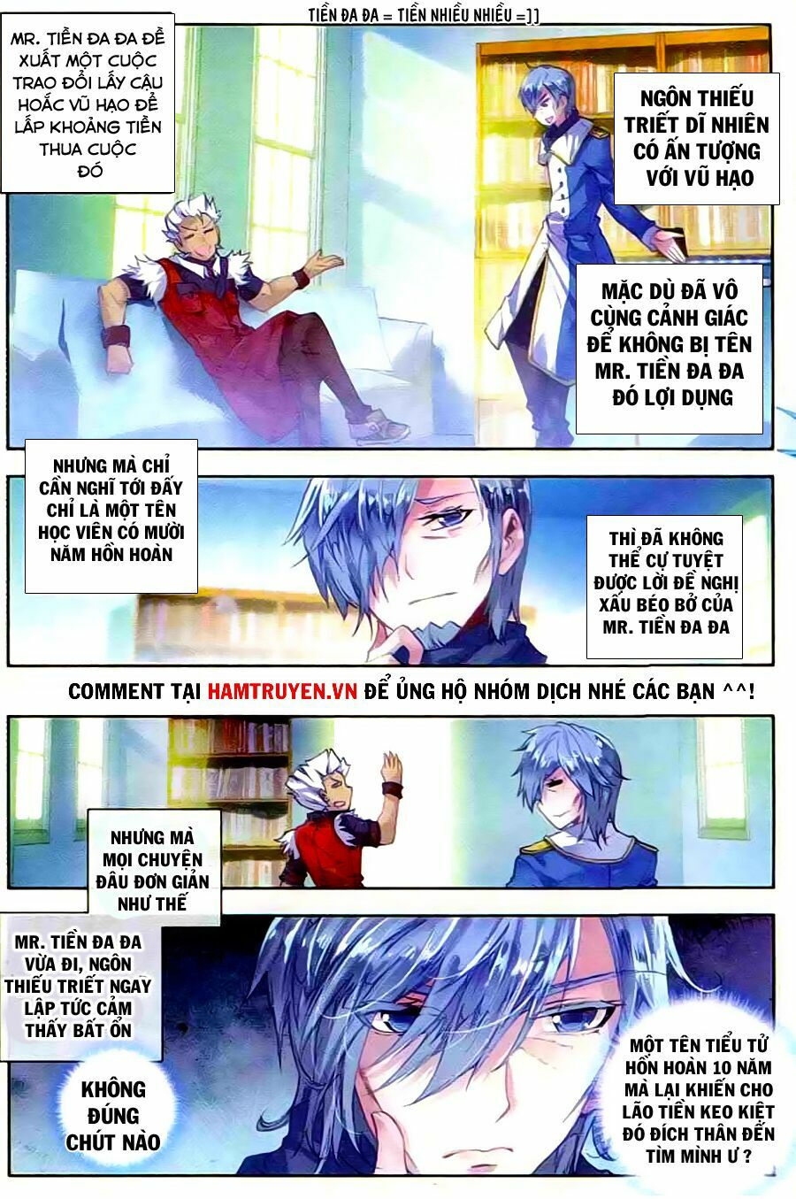 tuyệt thế đường môn - đấu la đại lục 2 chapter 46 16