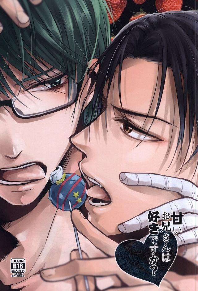 người tà răm luôn có quỷ theo sau chapter 95 2