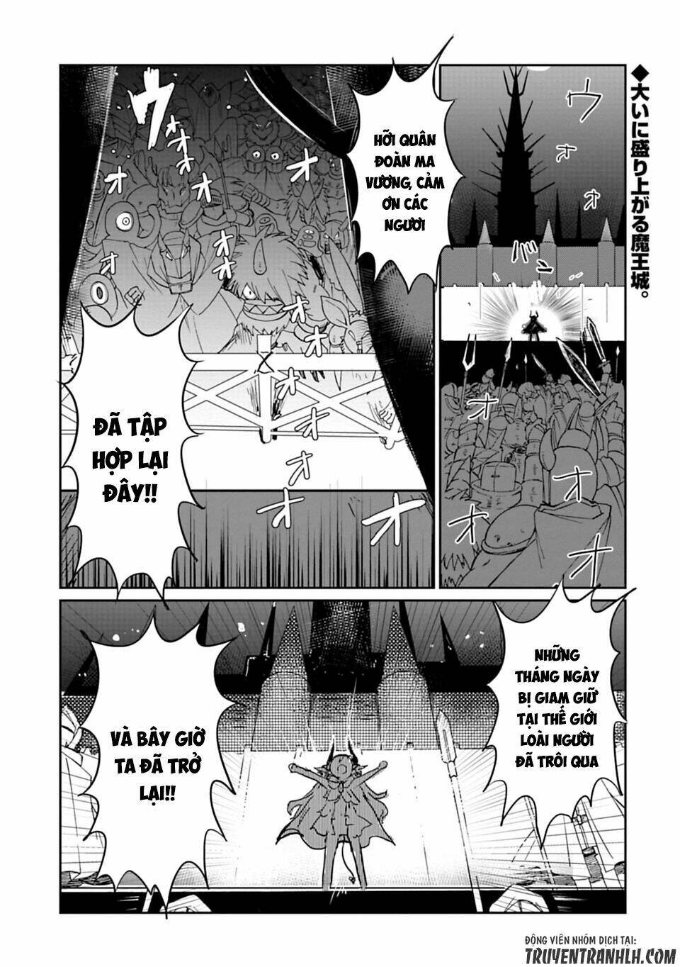 nakanaide maou-chan chapter 12 3