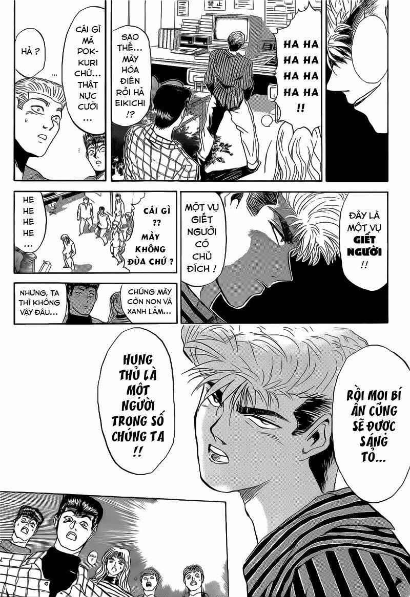 shonan junai gumi chapter 226 19