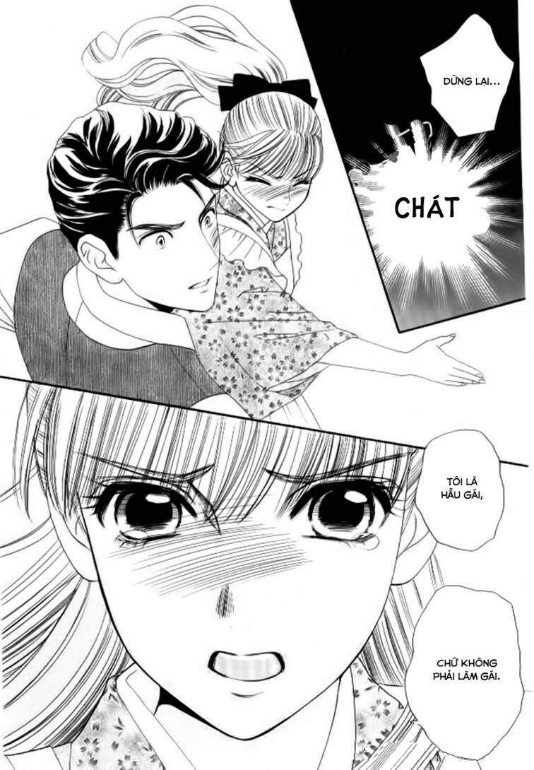 maria no shiro chapter 6 7