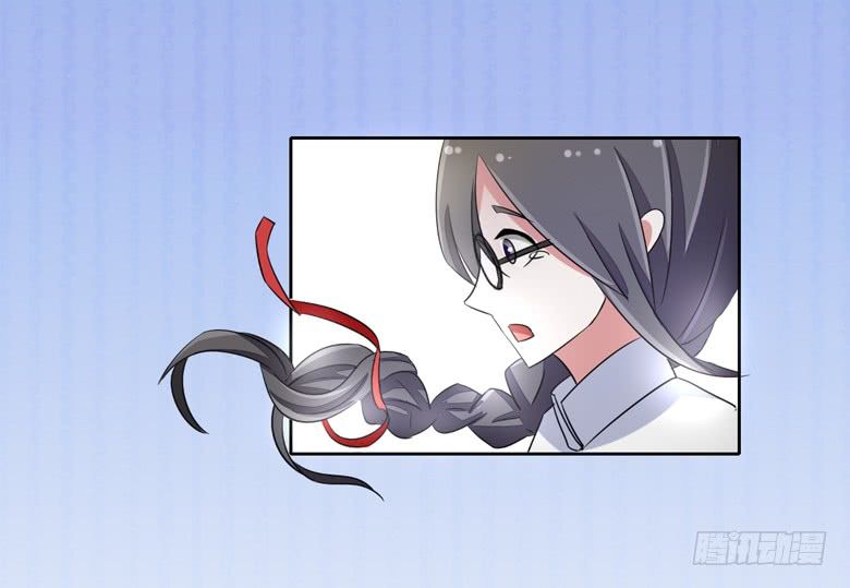 Dân Quốc Yêu Văn Lục chapter 54 - Trang 22