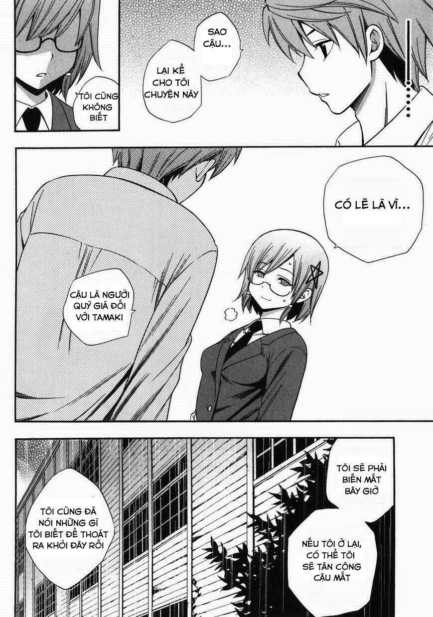 corpse party another child chapter 12 15