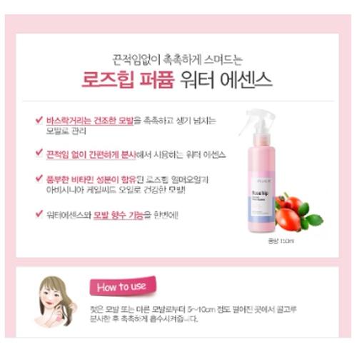 Xịt dưỡng tóc tinh chất hoa hồng giúp làm mềm tóc, phục hồi hư tổn Around me Rose water essence 150ml