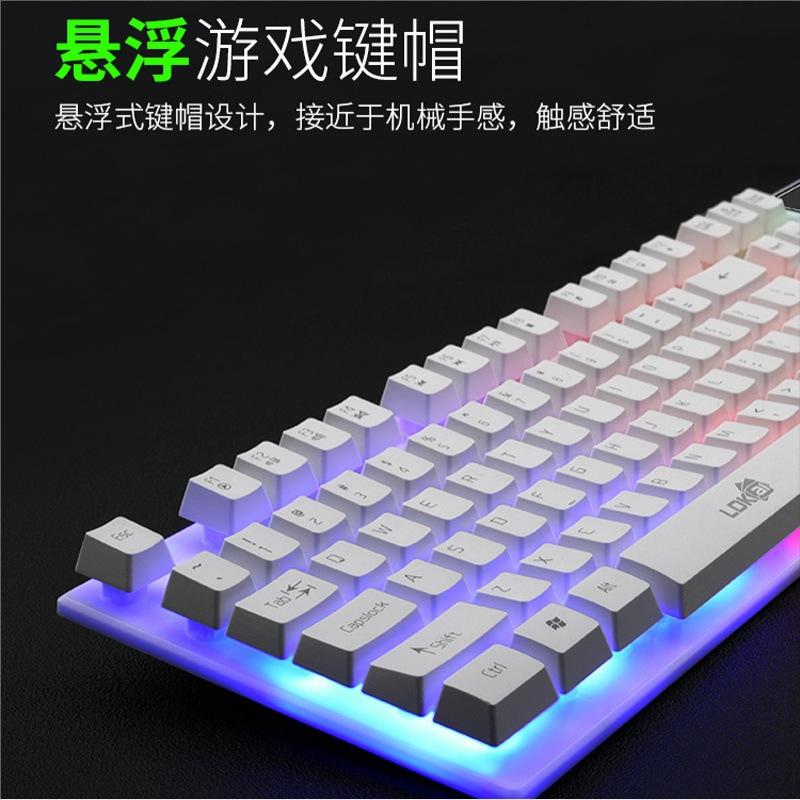 Đảm Bảo Chất Lượng Bàn Phím Bàn Phím Có Dây Bộ Chuột Thao Tác Cảm Giác Dạ Quang Máy Tính Nhân Vật USB Chiếu Sáng Đèn Nền Treo Phím