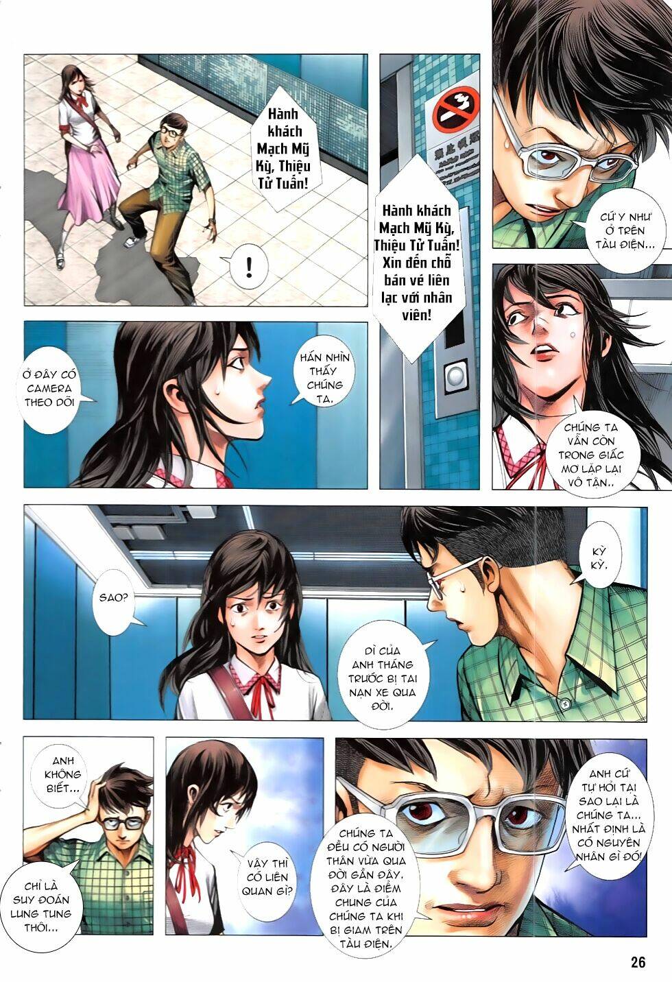 nhà ga như nguyệt chapter 2 26