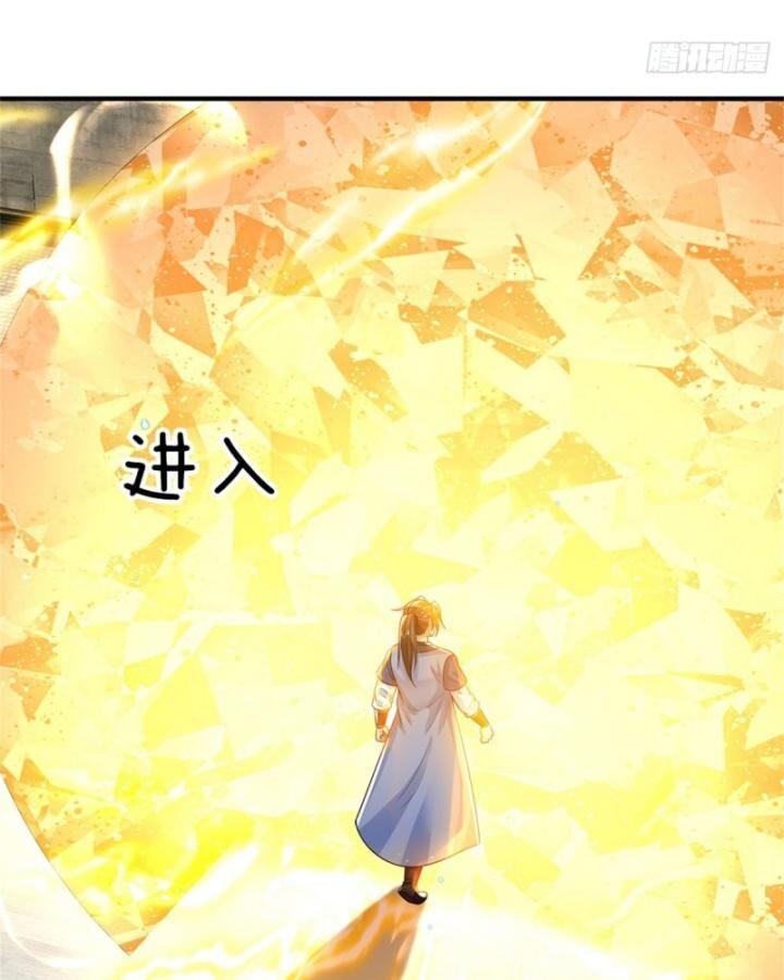 ta trở về từ thế giới tu tiên chapter 249 18