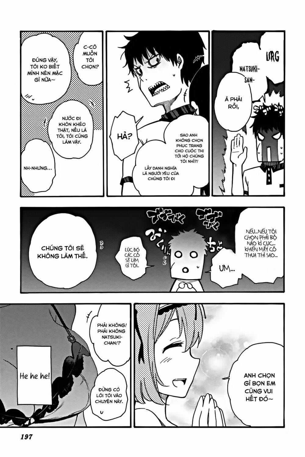 ikusa x koi chapter 15 17