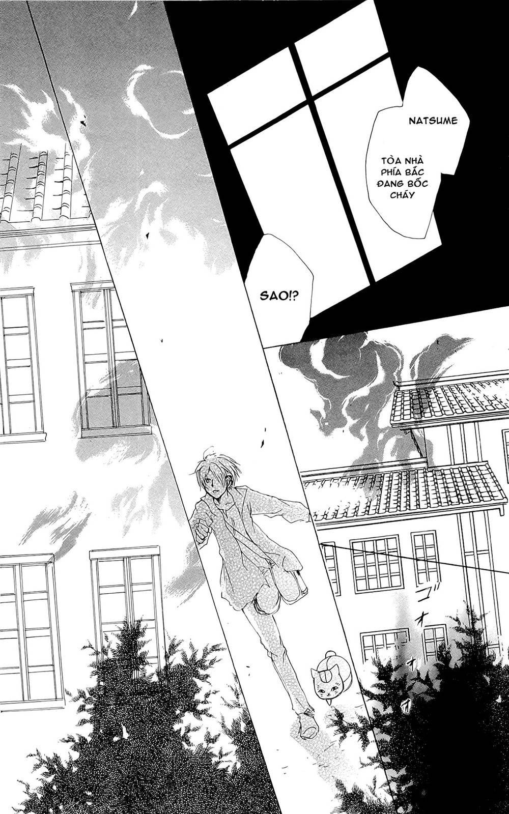 hữu nhân sổ chapter 73 44