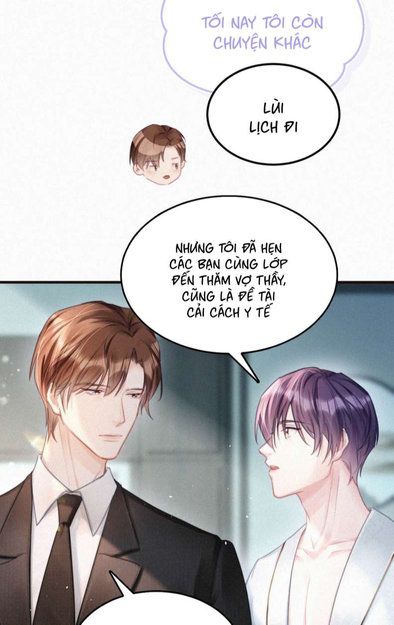 thần thương (môi súng) chapter 77 17