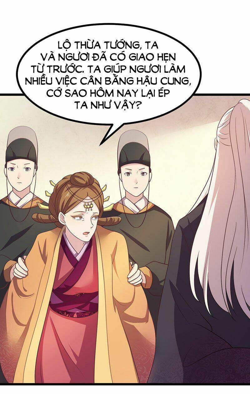 khuynh thế đế vương cơ chapter 10.1 17
