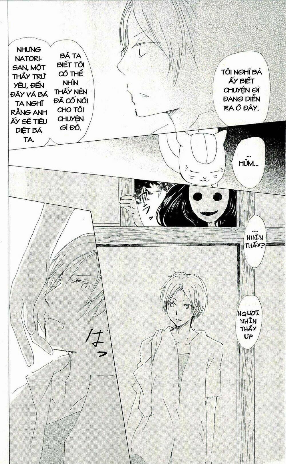 trả tên lại cho yêu quái chapter 61 24