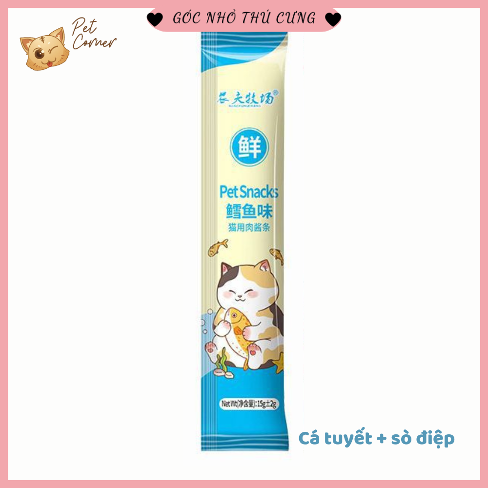 Súp thưởng cho mèo nhiều loại Shizuka | Ciao | Cat Food | Pet Snacks | Masti