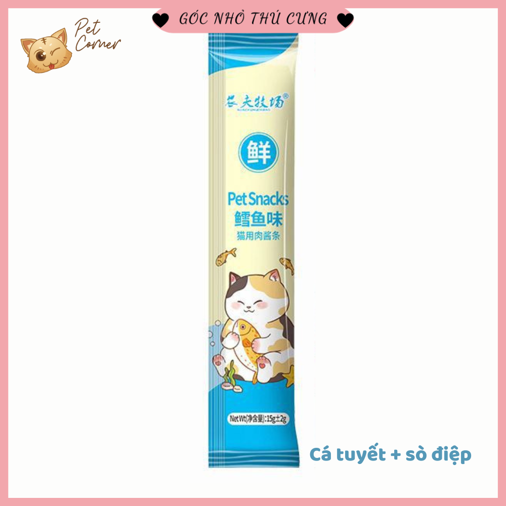 Súp thưởng cho mèo nhiều loại Shizuka | Ciao | Cat Food | Pet Snacks | Masti (15gr)