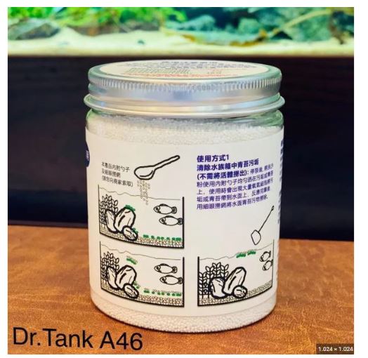 Bột vệ sinh bể cá Dr.Tank xử lý và vệ sinh bể cá siêu việt