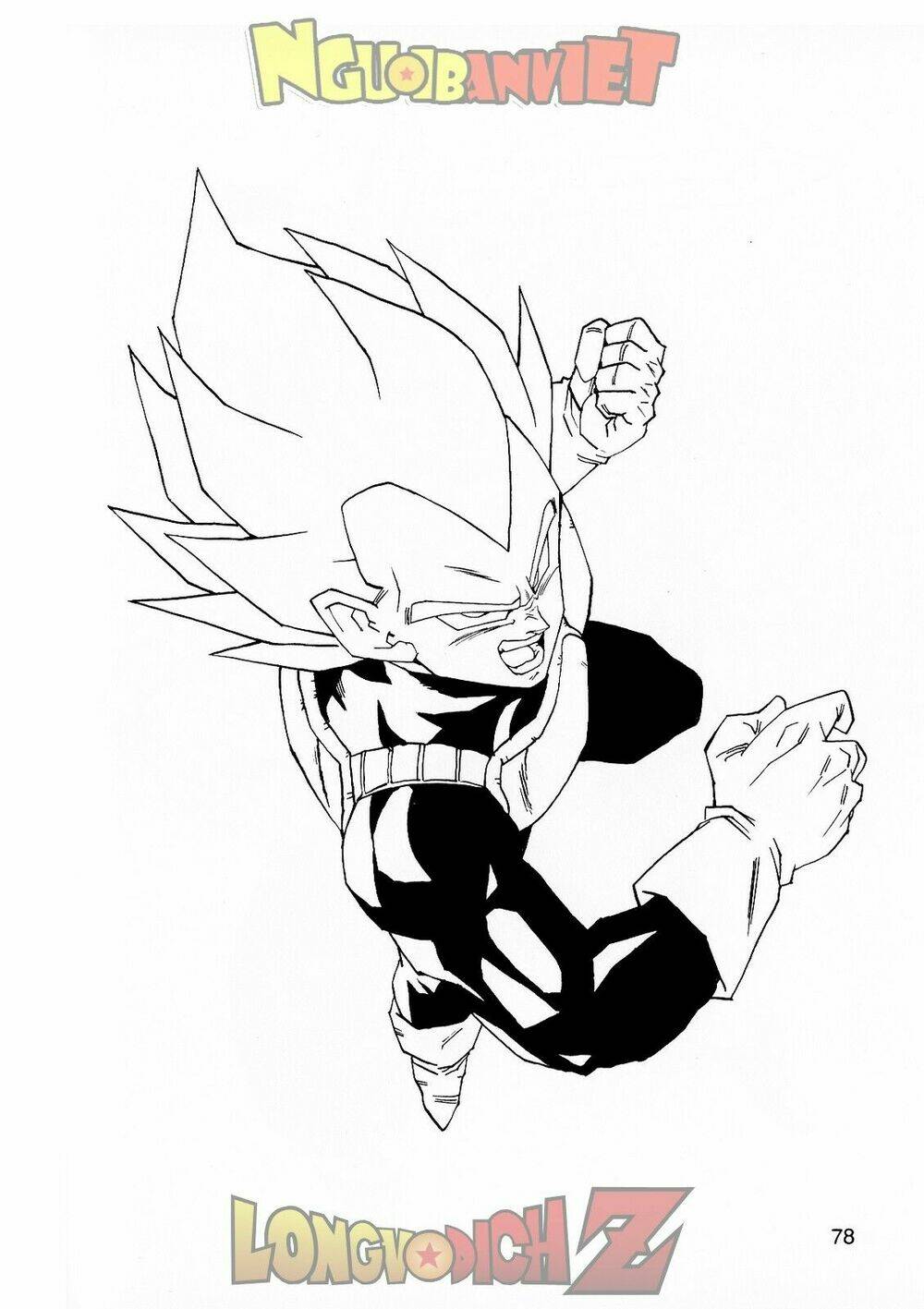 thế giới ngọc rồng - con trai frieza: ize chapter 8 79