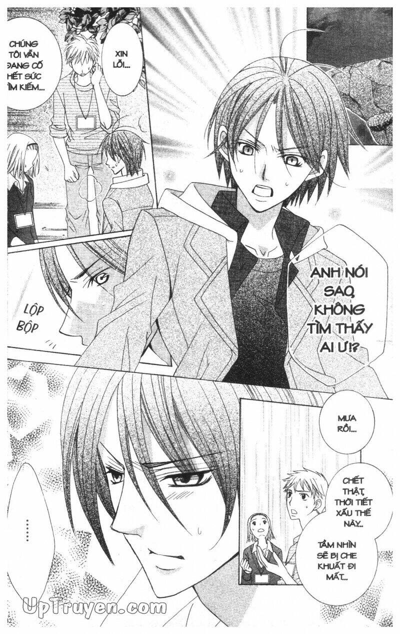 i love you suzuki chapter 11 192