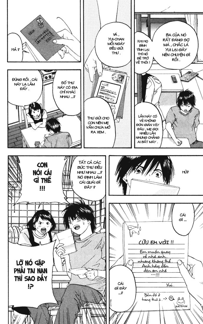 quần lót dâu tây - east side story chapter 71 8