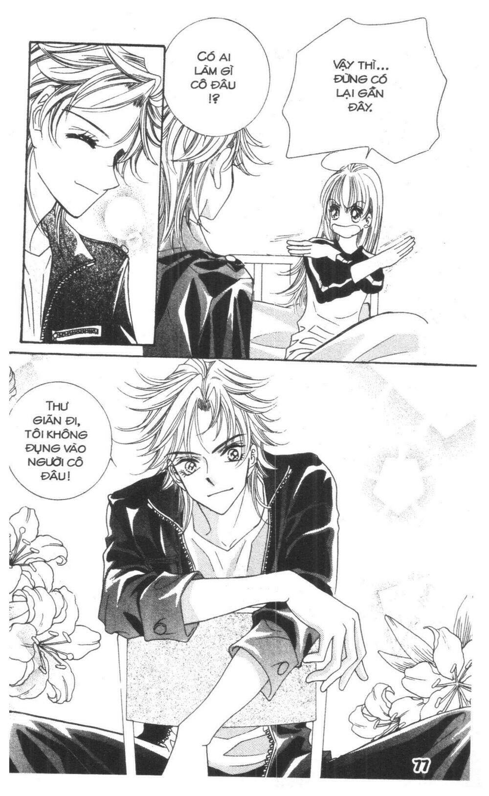 i accept you chapter 19 77