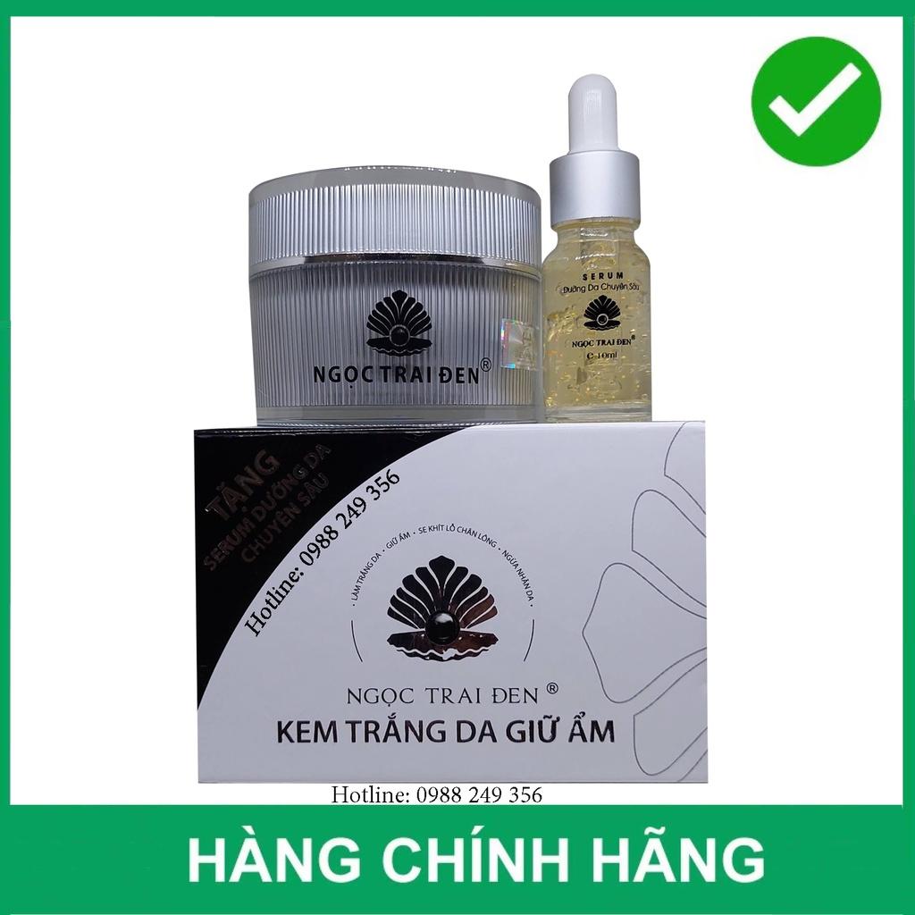 KEM TRẮNG DA GIỮ ẨM SE KHÍT LỖ CHÂN LÔNG NGỪA NHĂN DA NGỌC TRAI ĐEN 30G