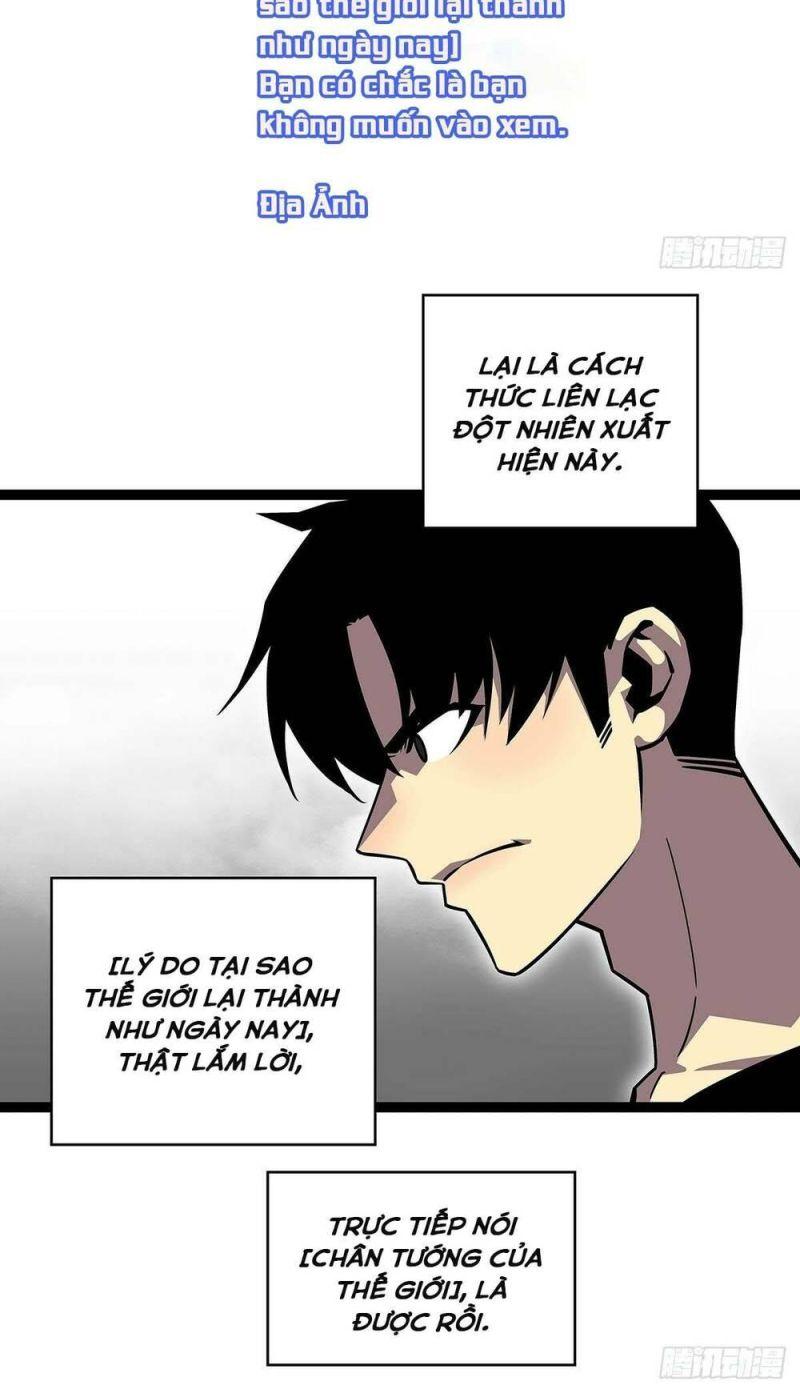 đi lên từ việc chơi game ngiêm túc chapter 112 25