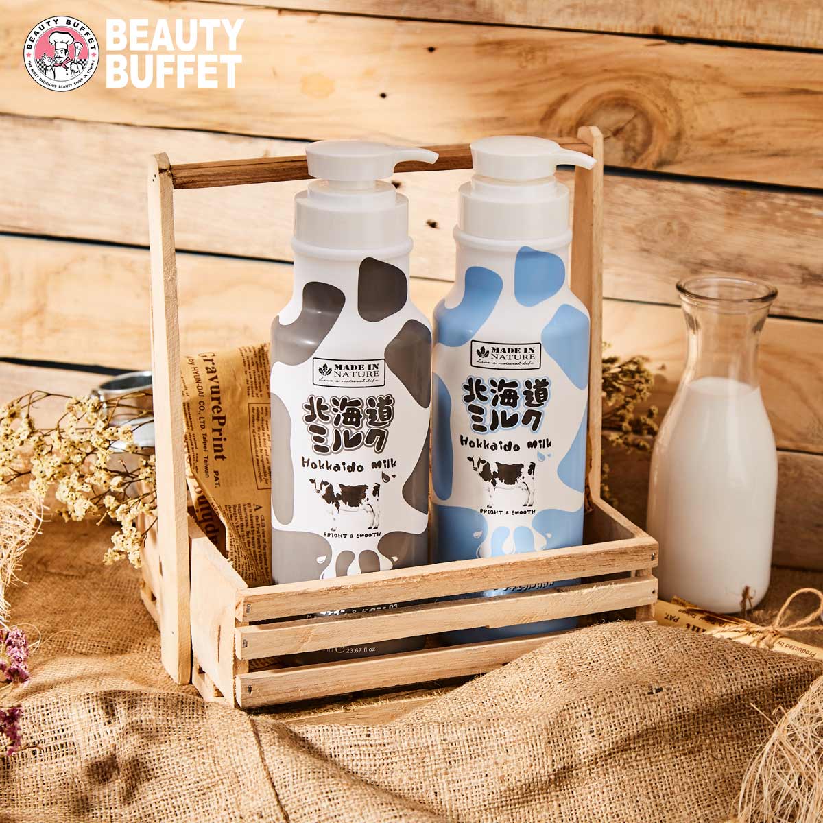 Dưỡng Thể Dưỡng Ẩm Và Làm Mịn Da Từ Protein Sữa Hokkaido Made In Nature 700ml