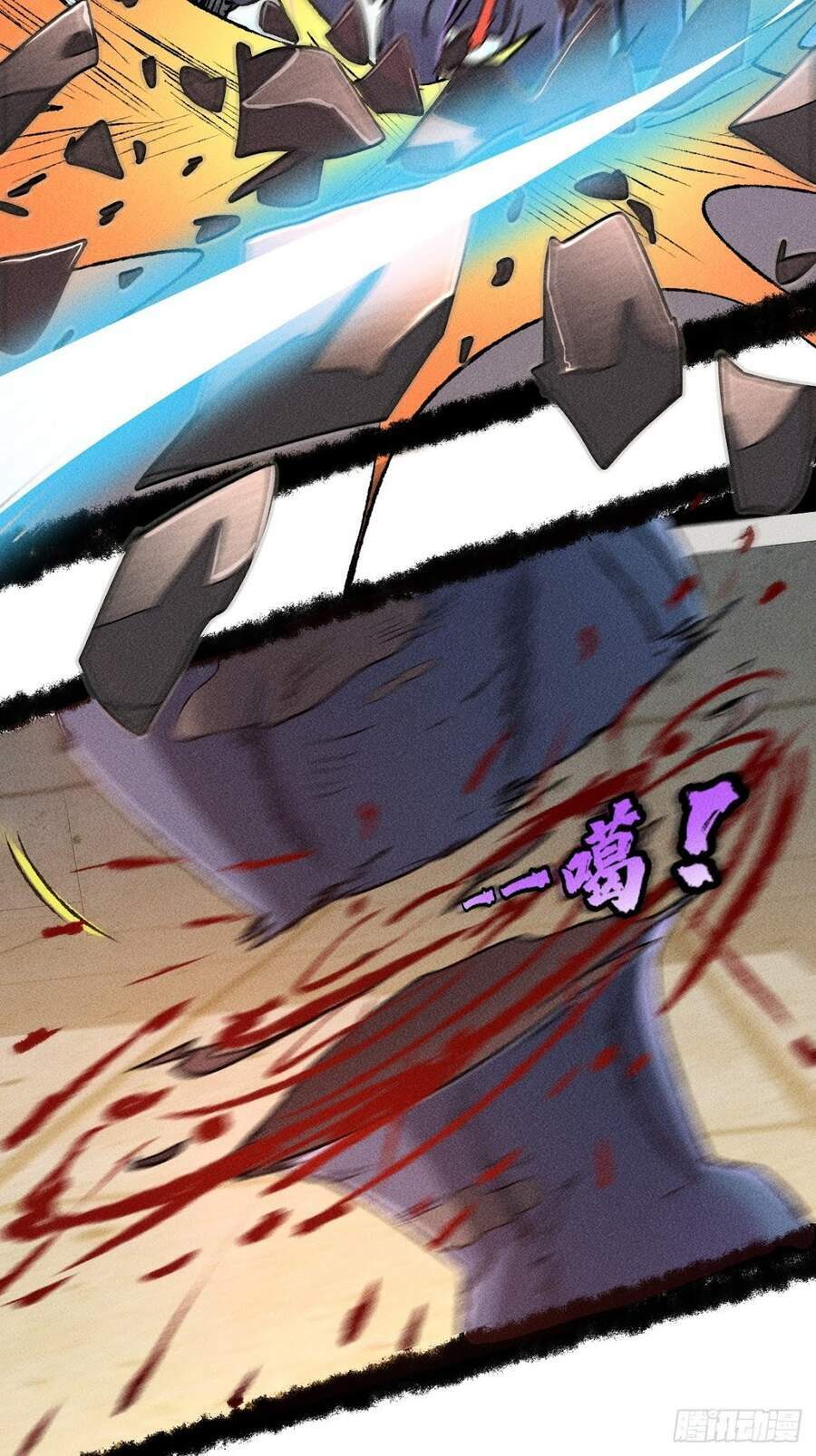 ta có tòa thành phố ở tận thế chapter 2 25