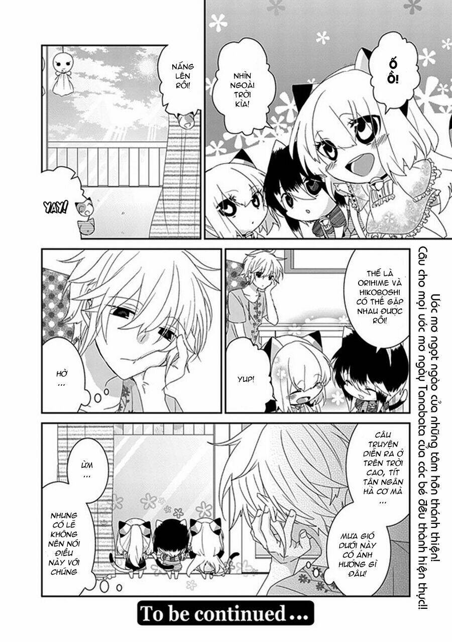 nukoduke! chapter 37 9