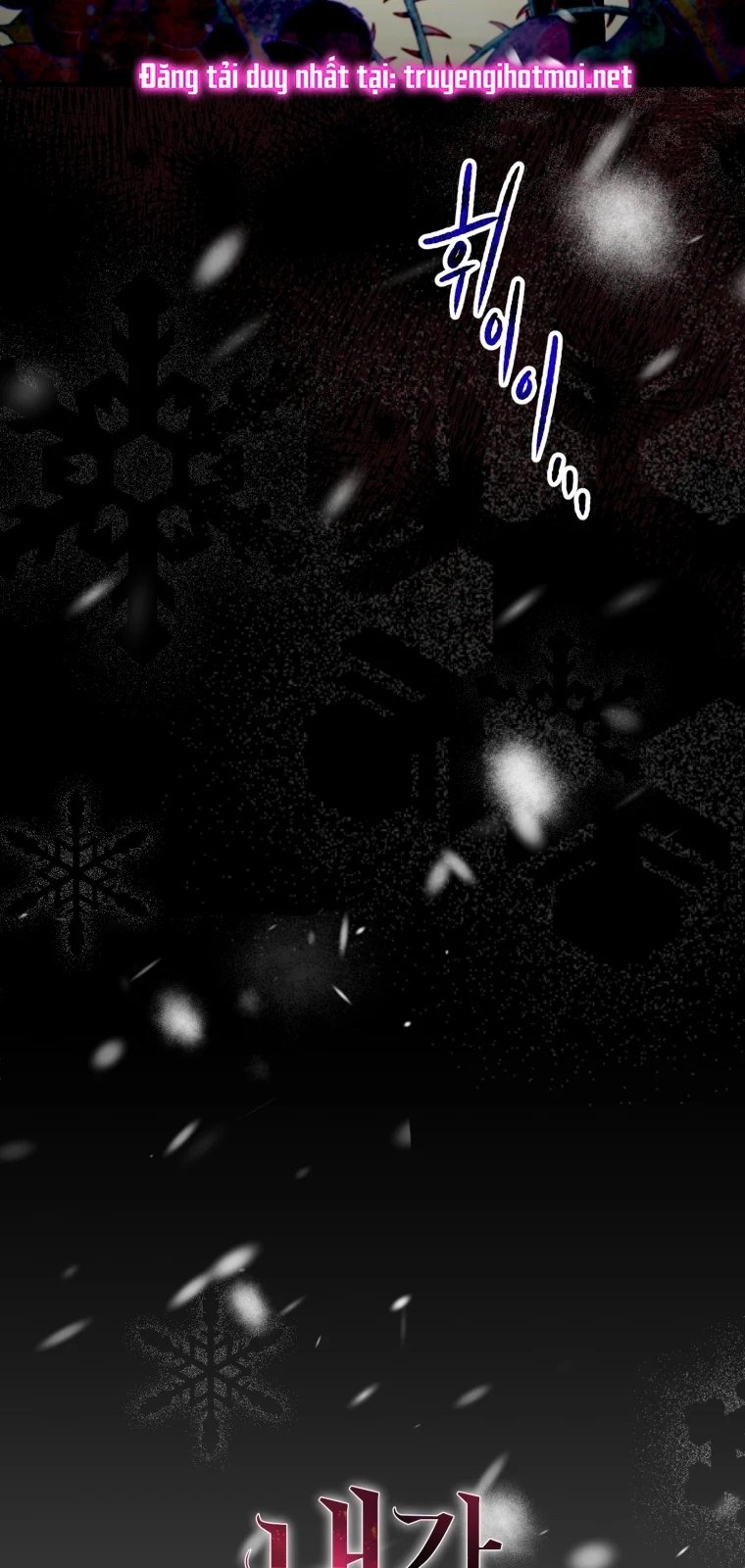 khi tôi bị chú chó tôi bỏ rơi cắn chapter 1.1 24