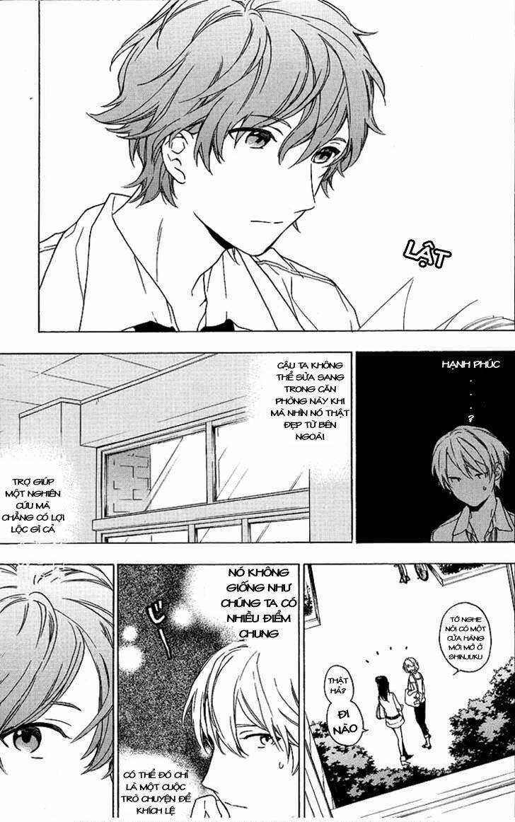 only the flower knows chapter 4 4