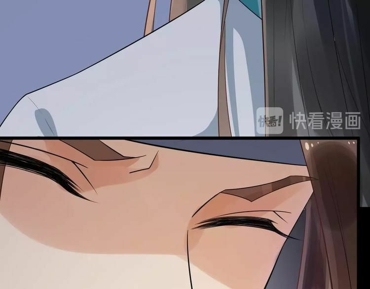 bồng sơn viễn 2 chapter 14 38