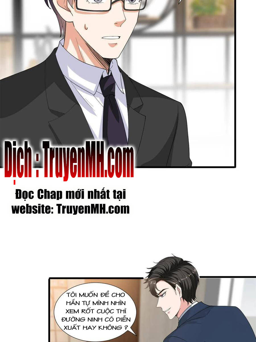 thí hôn lão công, cần giúp sức chapter 537 20