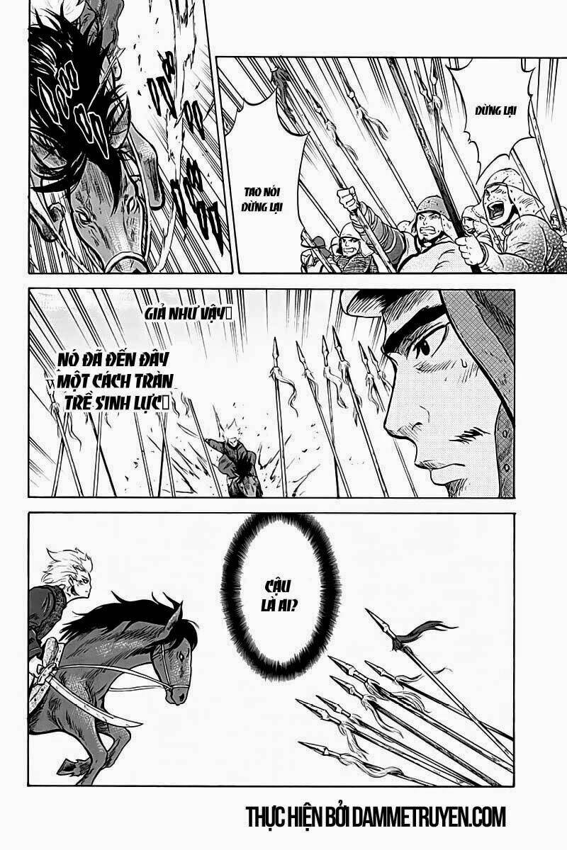 horizon chapter 8 20