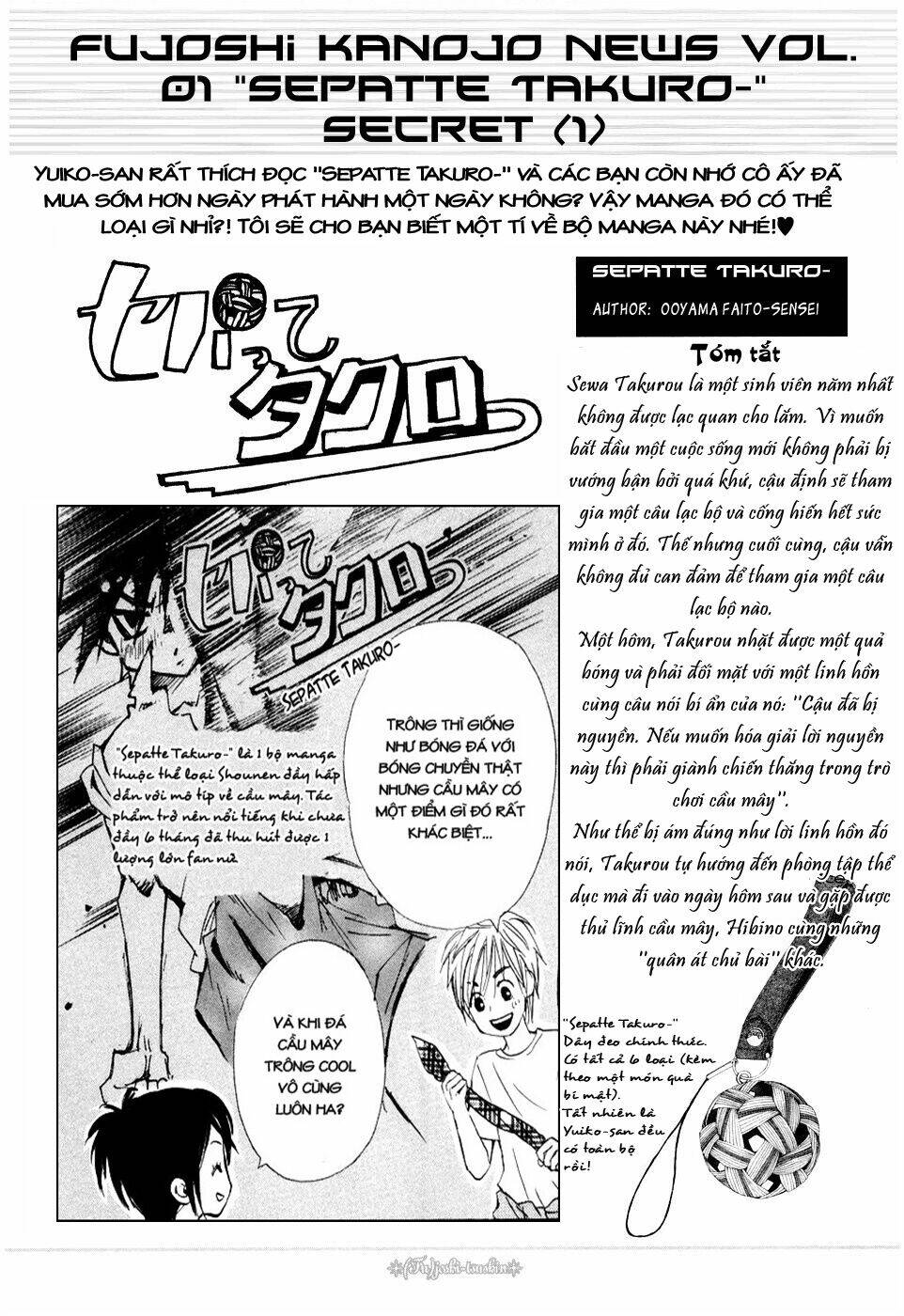 fujoshi kanojo chapter 1.2 25