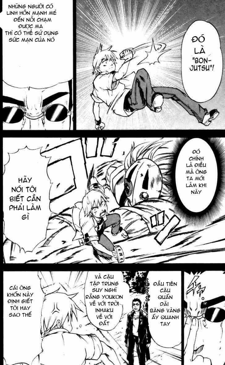 mieru hito chapter 15 9