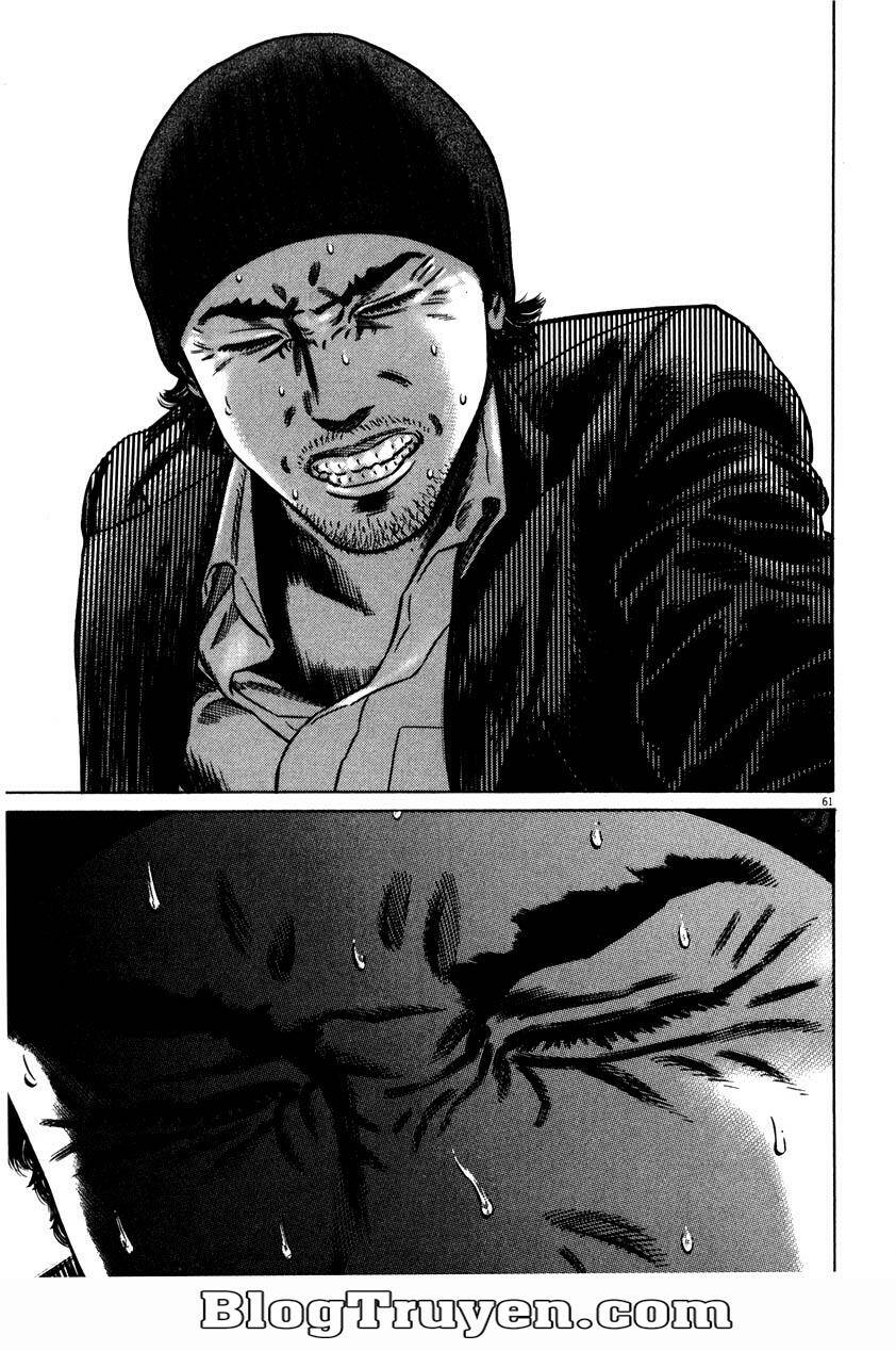 homunculus chapter 54 17