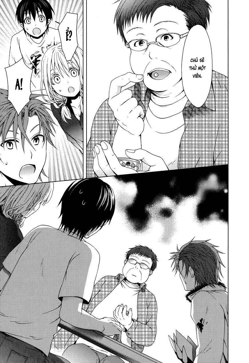 savanna game: the comic manga chapter 18 3