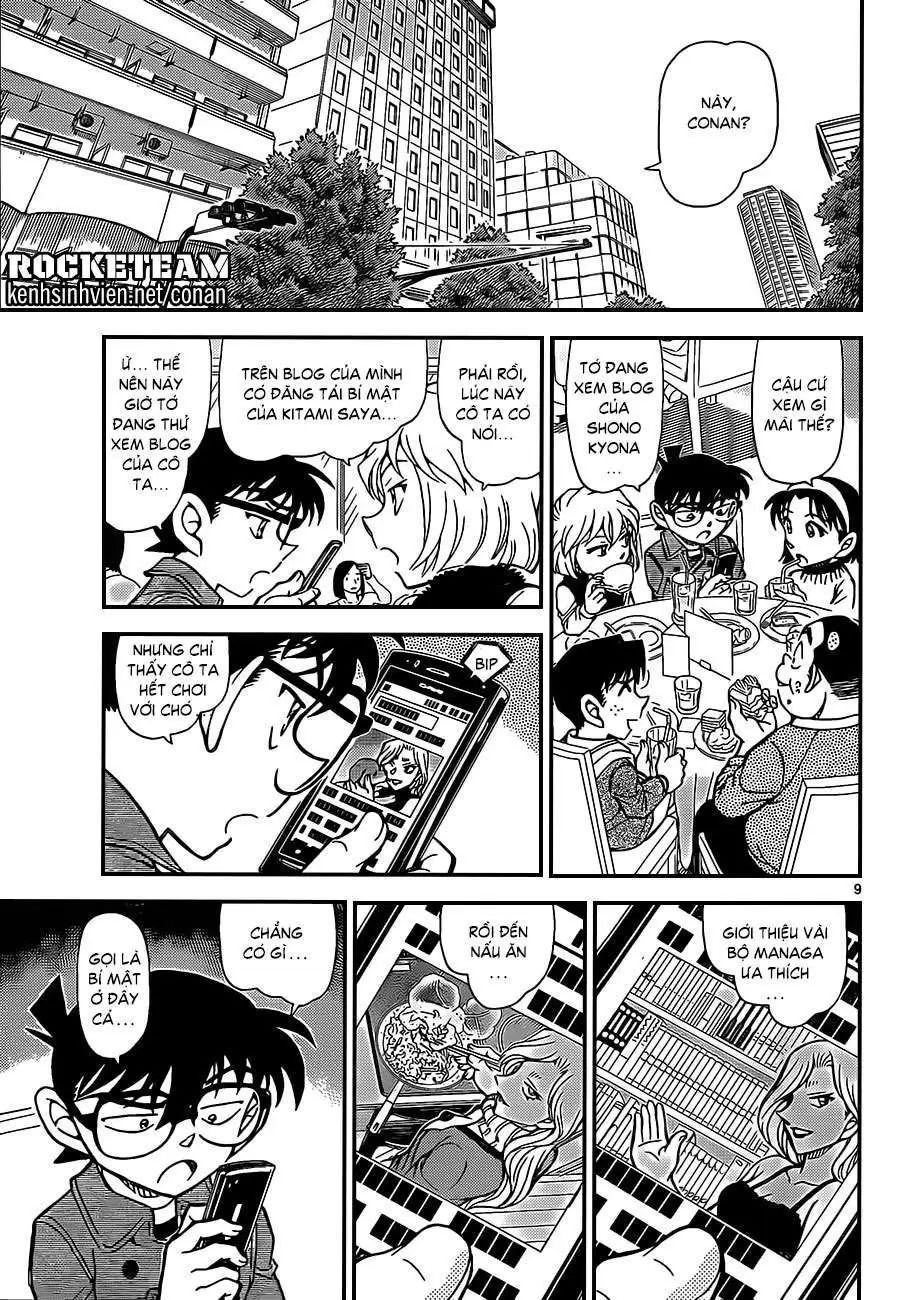 conan chapter 918 8